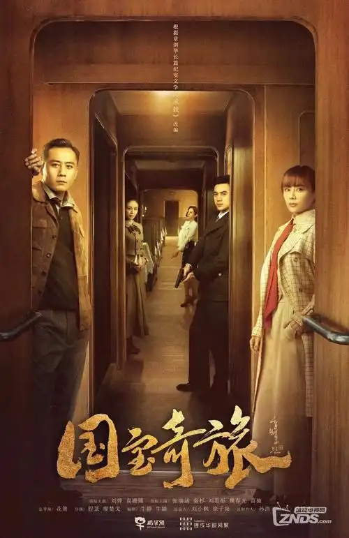 家庭剧归潮热播电视剧全集免费观看